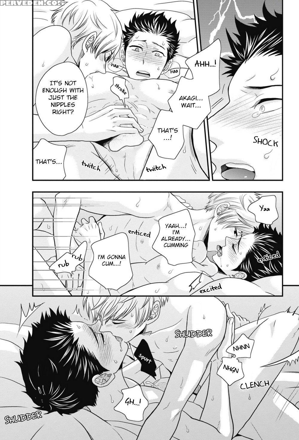 [ikegami Shogo] Gohoubi Chikubi [english] [anzu] 1