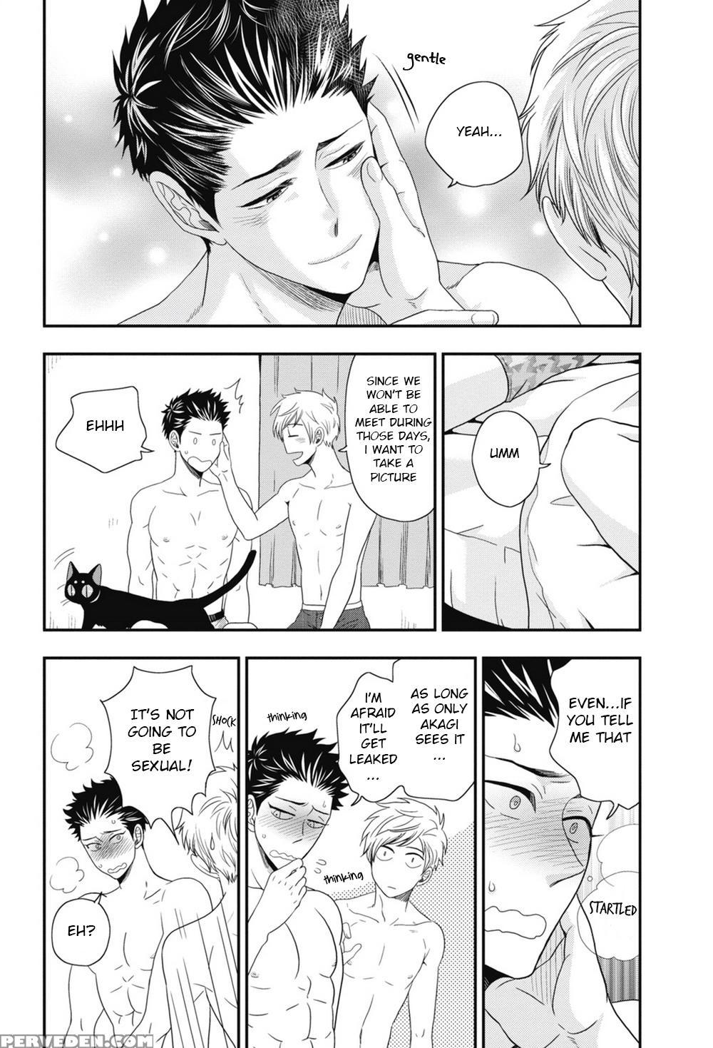 [ikegami Shogo] Gohoubi Chikubi [english] [anzu] 1