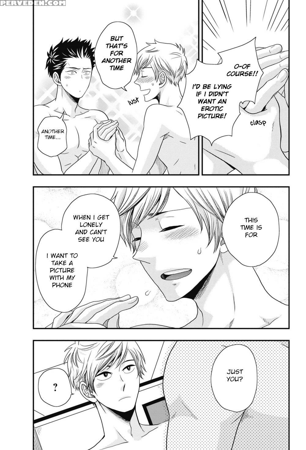 [ikegami Shogo] Gohoubi Chikubi [english] [anzu] 1
