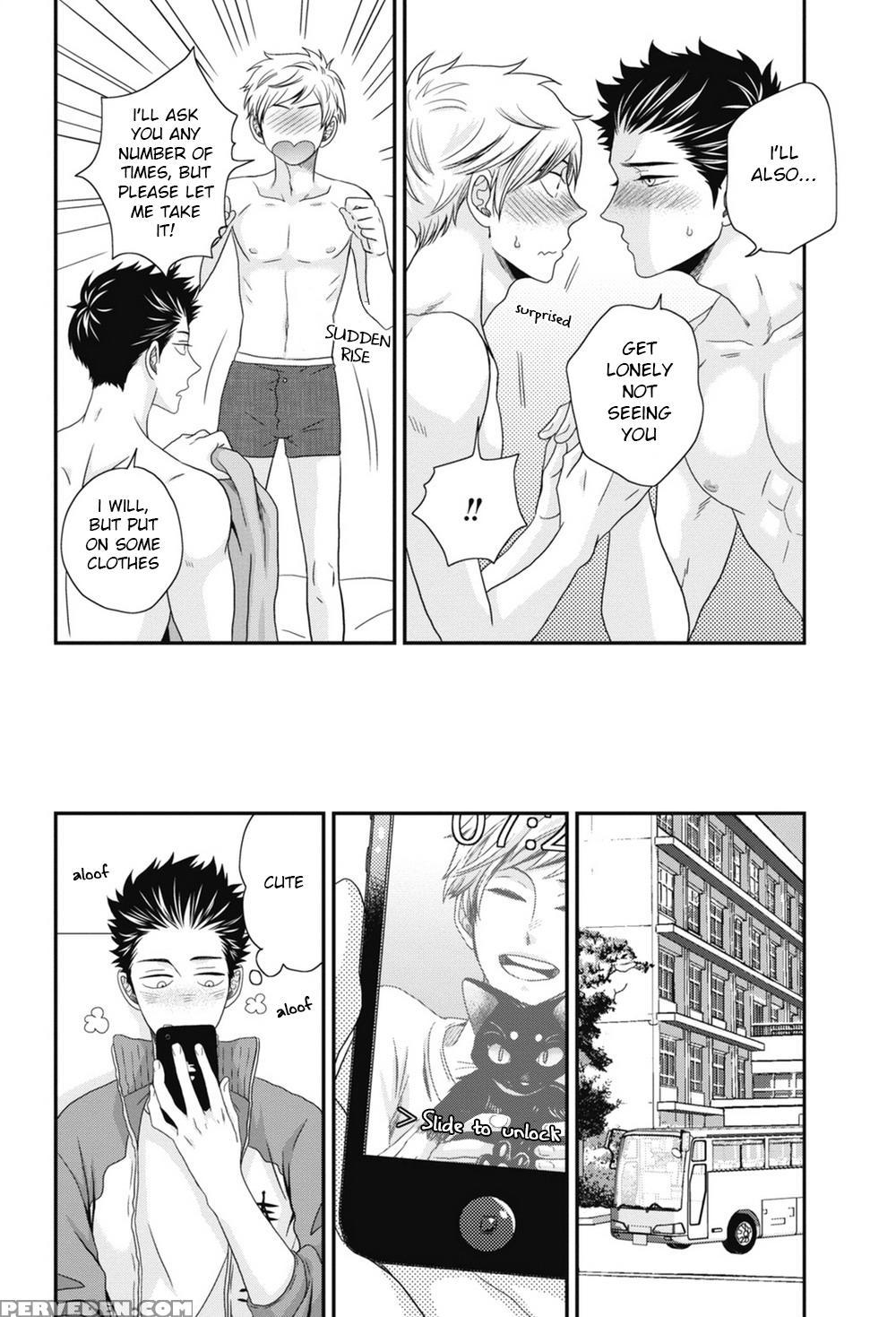 [ikegami Shogo] Gohoubi Chikubi [english] [anzu] 1