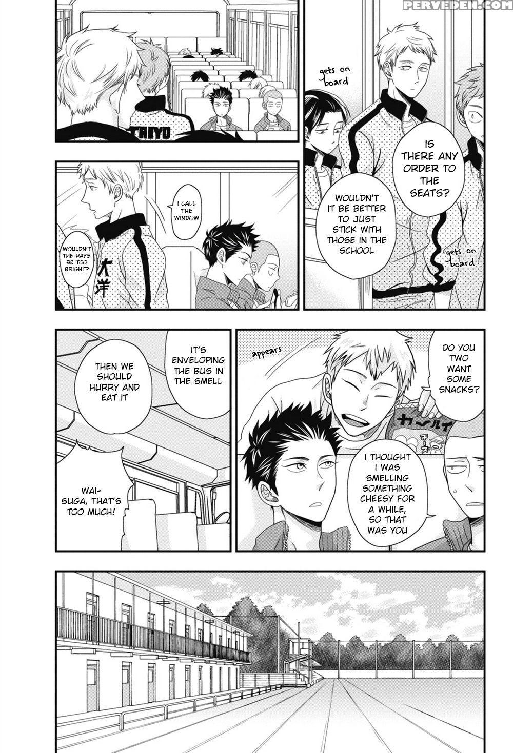 [ikegami Shogo] Gohoubi Chikubi [english] [anzu] 1