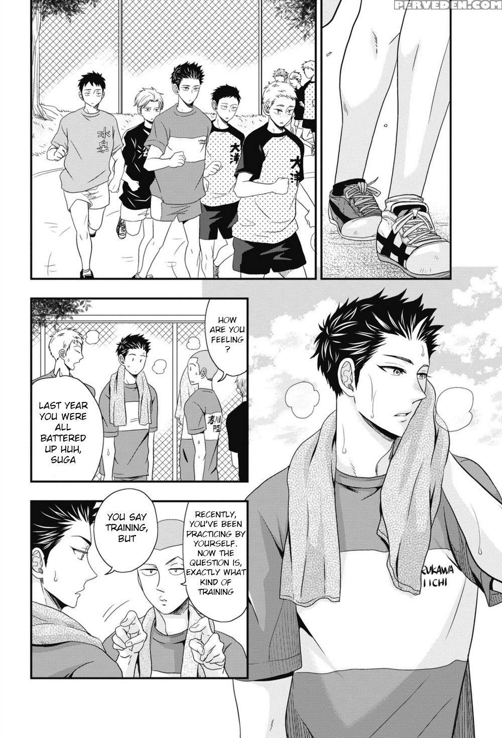 [ikegami Shogo] Gohoubi Chikubi [english] [anzu] 1