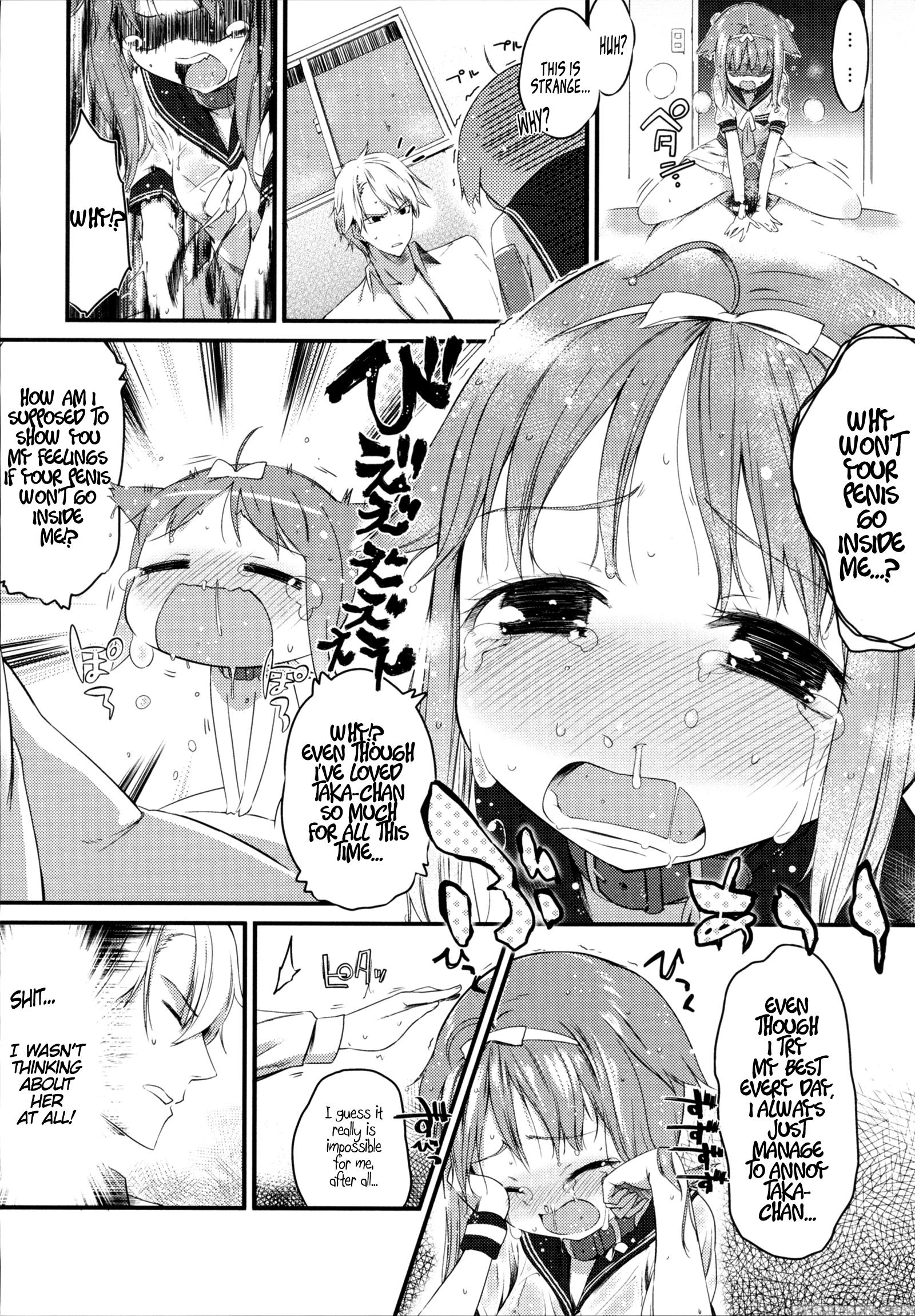 [ikematsu] Kyou No Wanko | Today's Doggy (sweets Girl) [english] [psyn] 1
