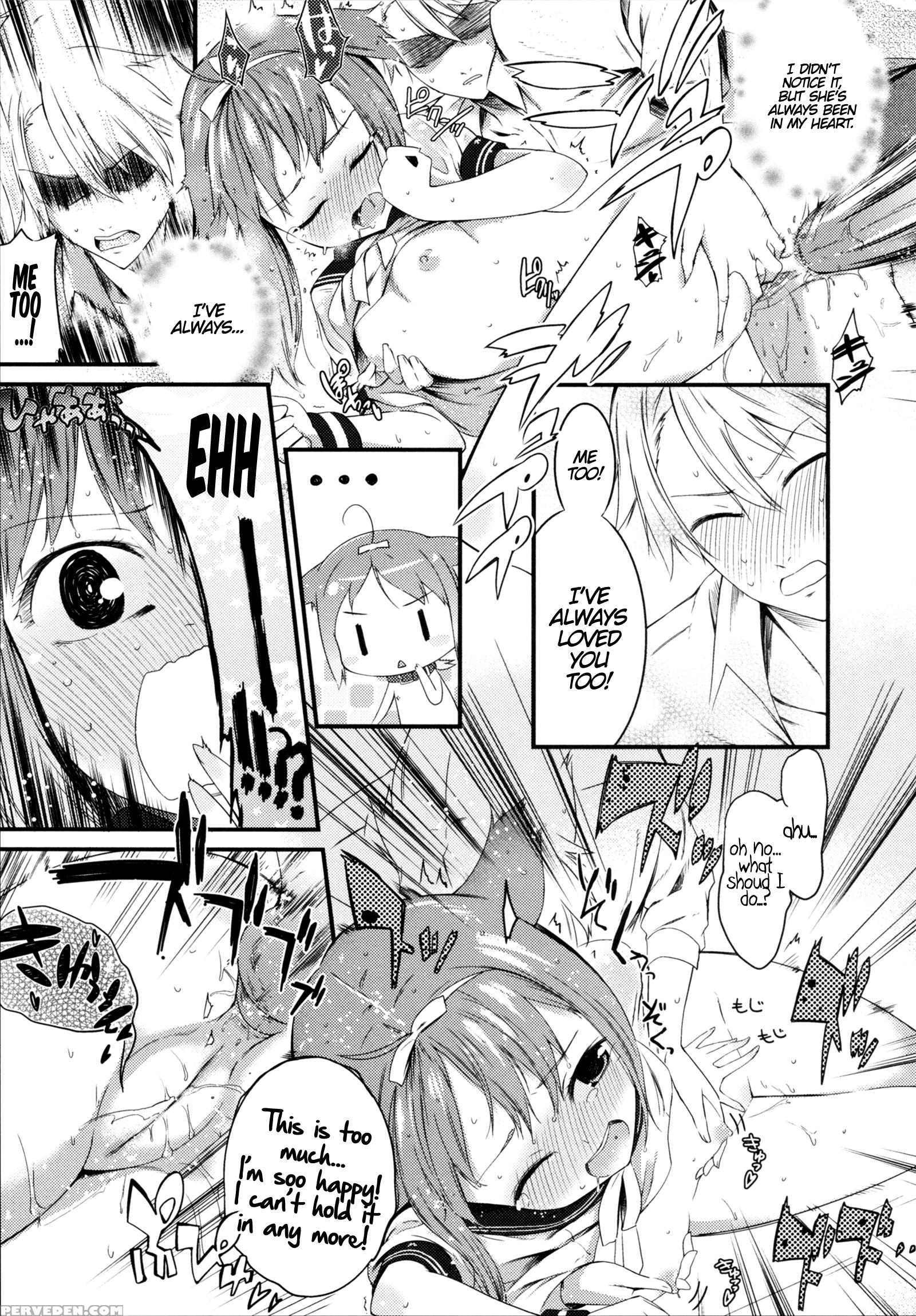 [ikematsu] Kyou No Wanko | Today's Doggy (sweets Girl) [english] [psyn] 1