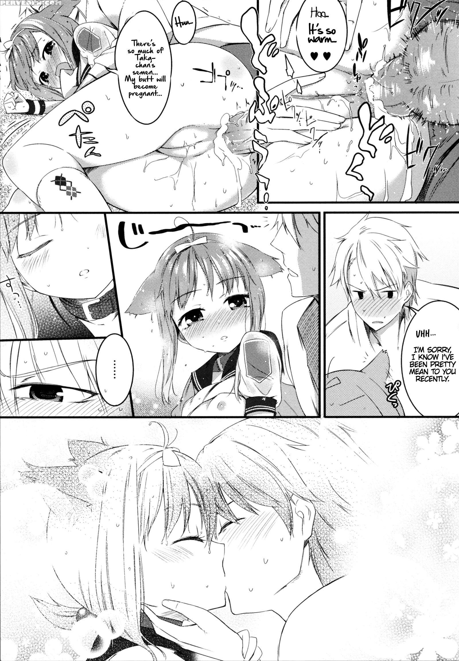 [ikematsu] Kyou No Wanko | Today's Doggy (sweets Girl) [english] [psyn] 1