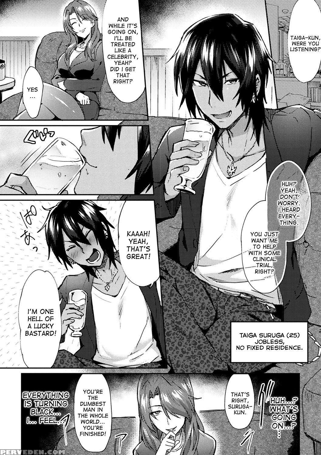 [ikeshita Maue] Trans Bitch [english] [desudesu + ... Chapter 1 Page 6
