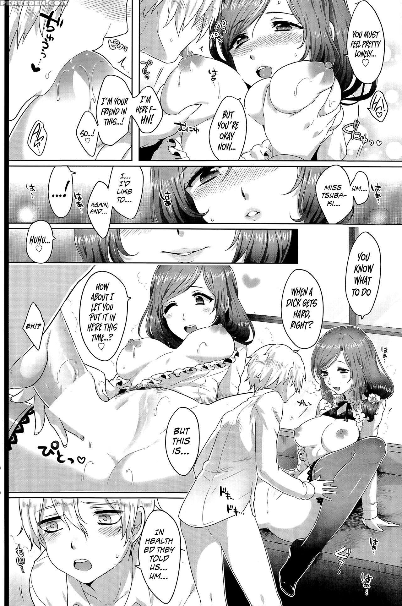 [ikezaki Misa] Risouteki Communication | Ideal Communication (comic Sigma 2014-07 Vol.80) [english] [maipantsu] 1