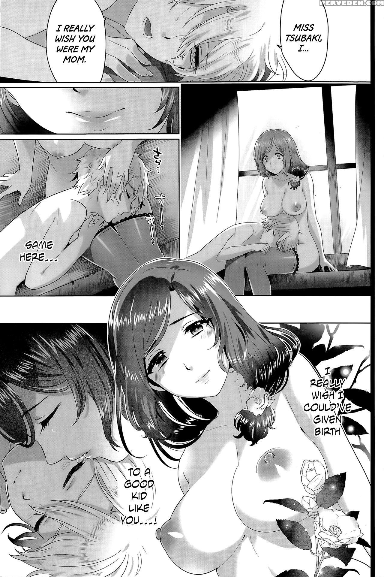 [ikezaki Misa] Risouteki Communication | Ideal Communication (comic Sigma 2014-07 Vol.80) [english] [maipantsu] 1