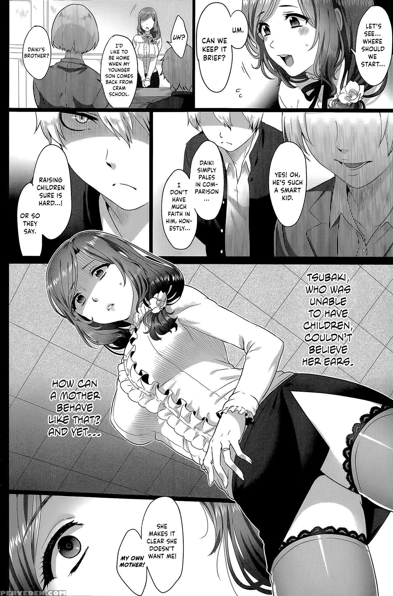 [ikezaki Misa] Risouteki Communication | Ideal Communication (comic Sigma 2014-07 Vol.80) [english] [maipantsu] 1