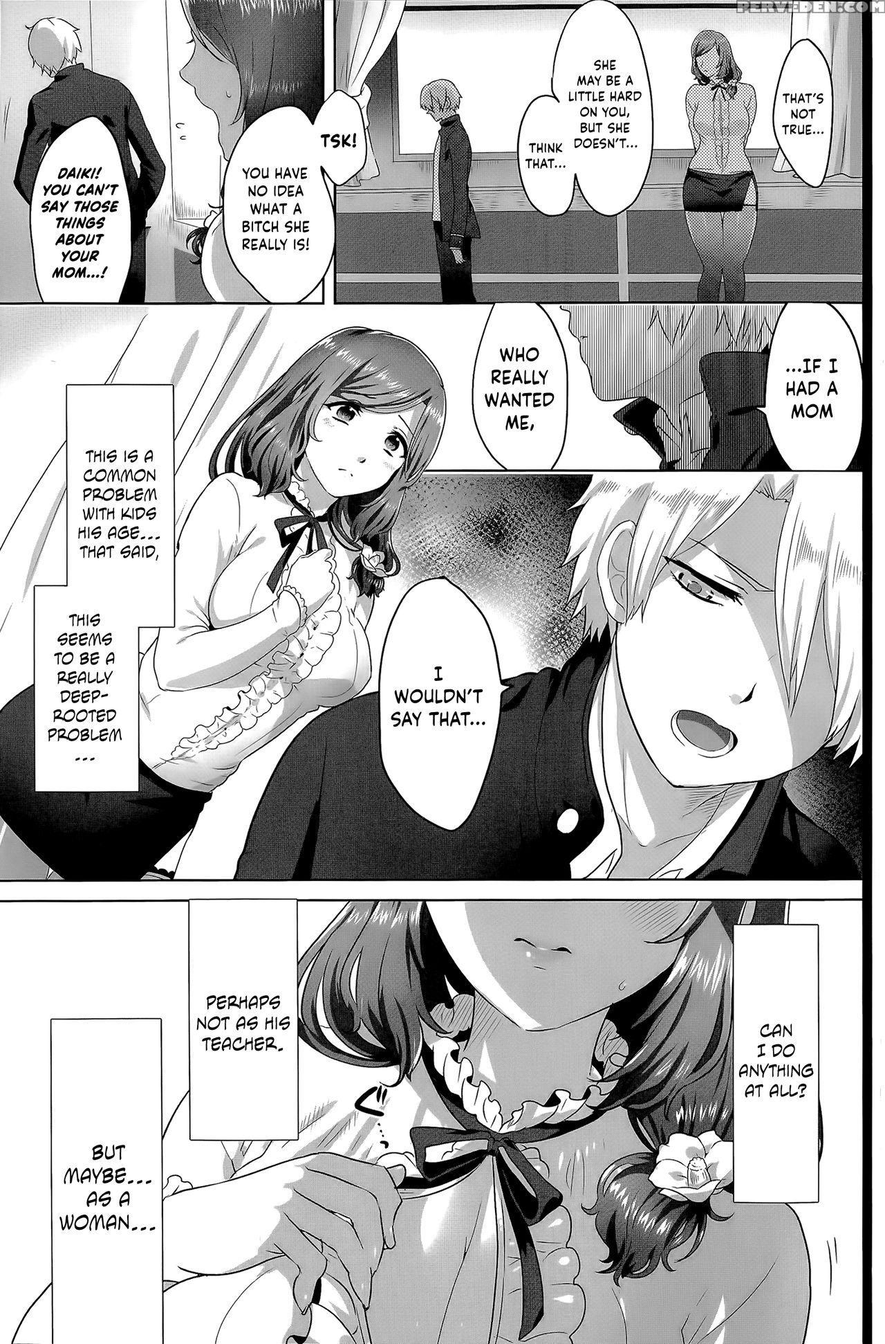 [ikezaki Misa] Risouteki Communication | Ideal Communication (comic Sigma 2014-07 Vol.80) [english] [maipantsu] 1
