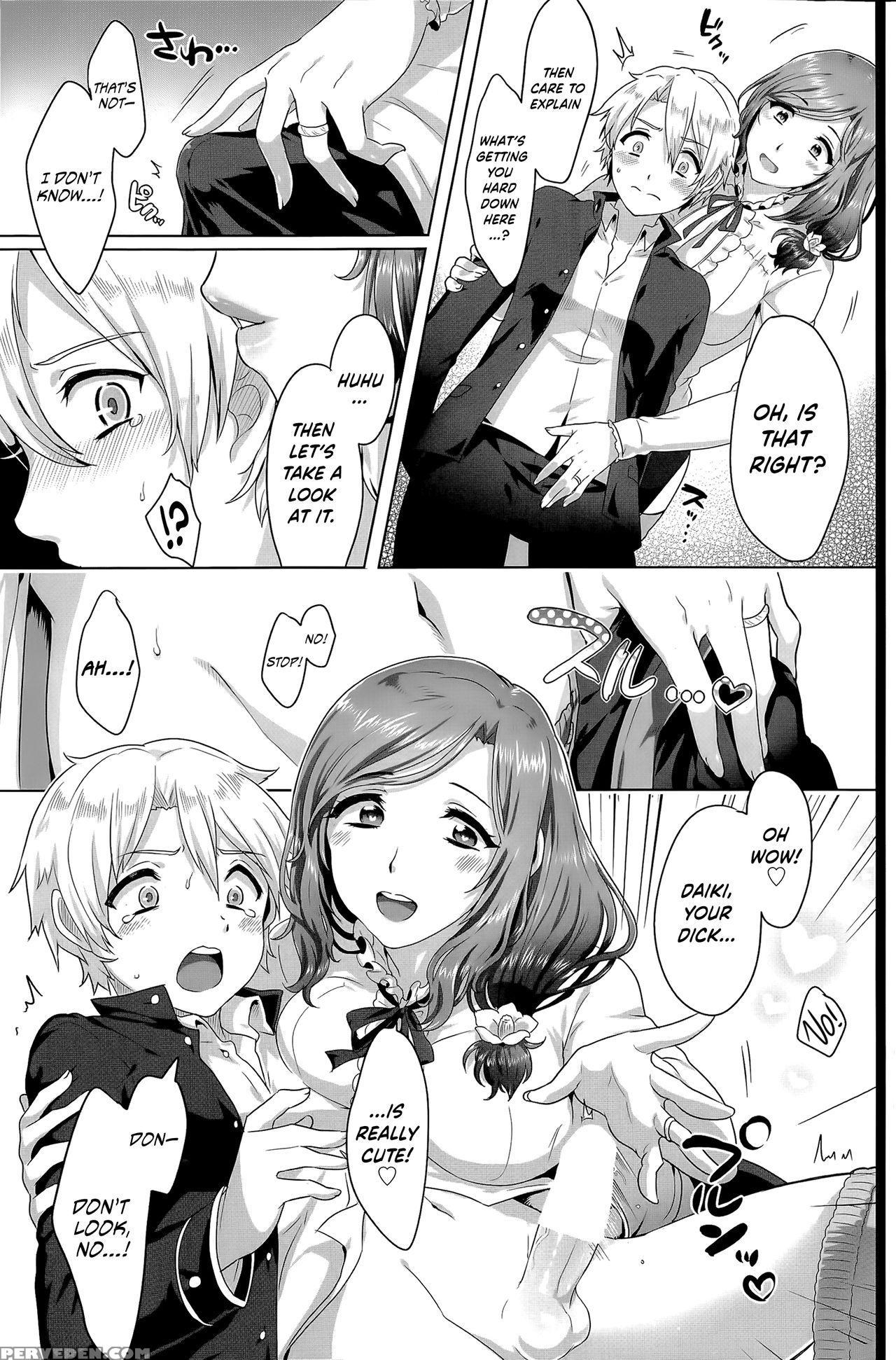 [ikezaki Misa] Risouteki Communication | Ideal Communication (comic Sigma 2014-07 Vol.80) [english] [maipantsu] 1