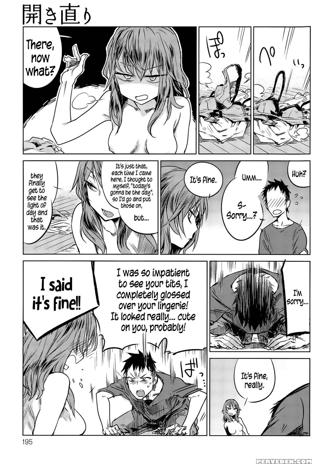 [ikuhana Niro] About-face (comic Anthurium 2015-11) [english] {5 A.m.} Chapter 1 Page 7