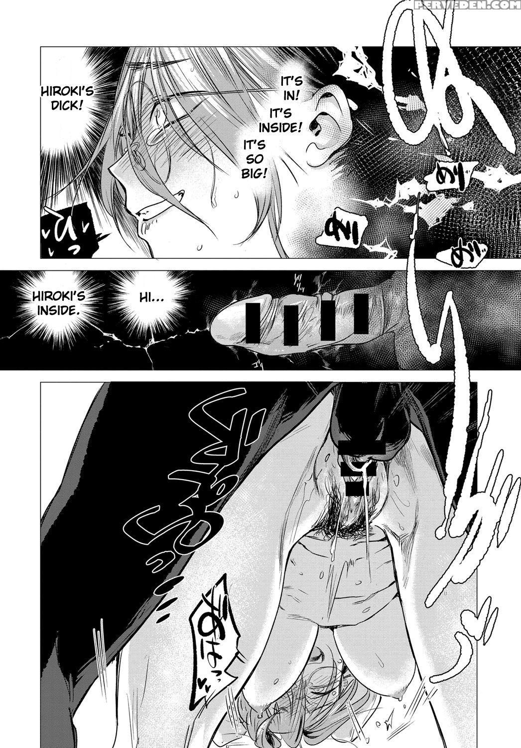 [ikuhana Niro] Himitsu - The Secret (comic Anthuri... 1