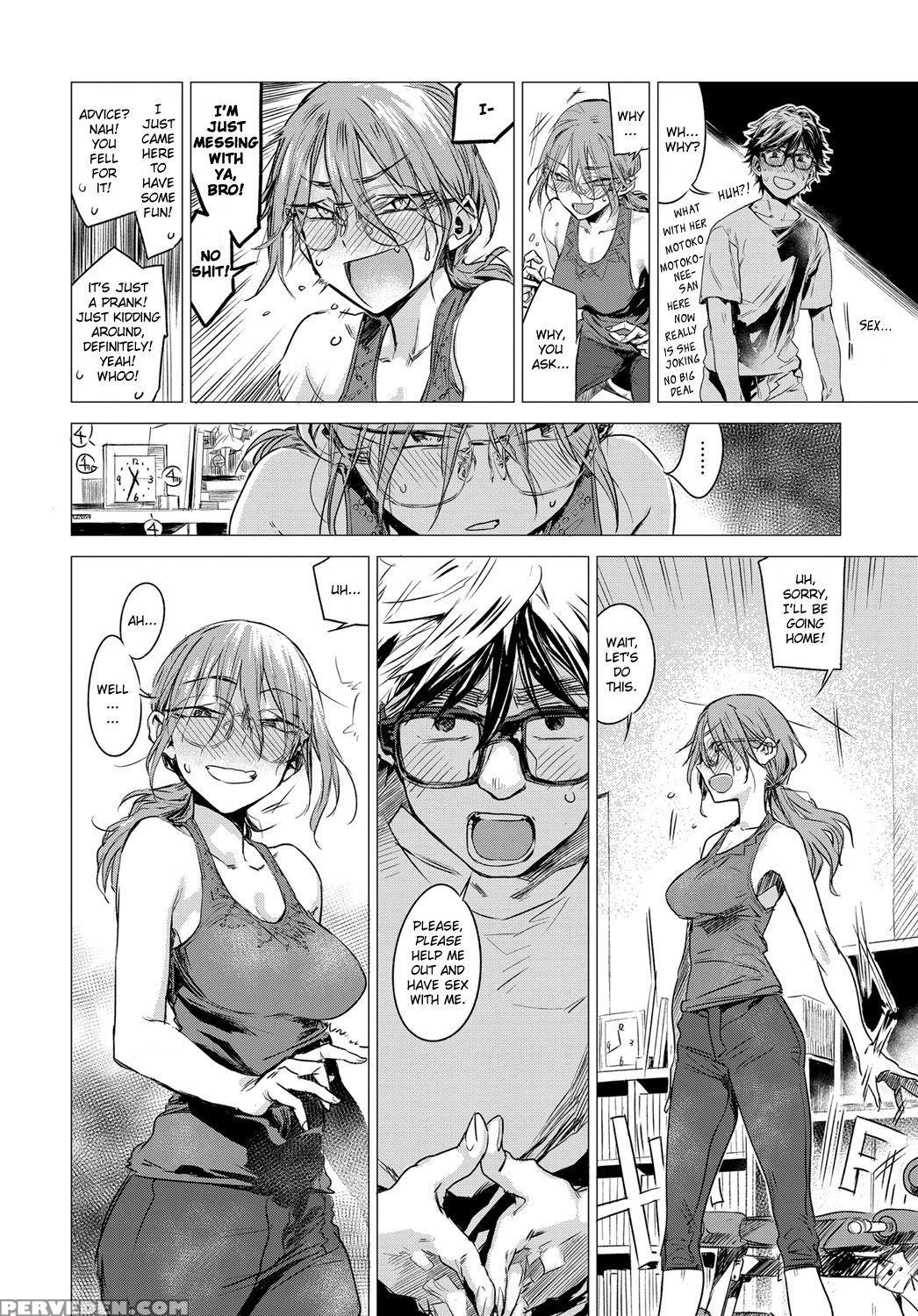 [ikuhana Niro] Himitsu - The Secret (comic Anthuri... 1