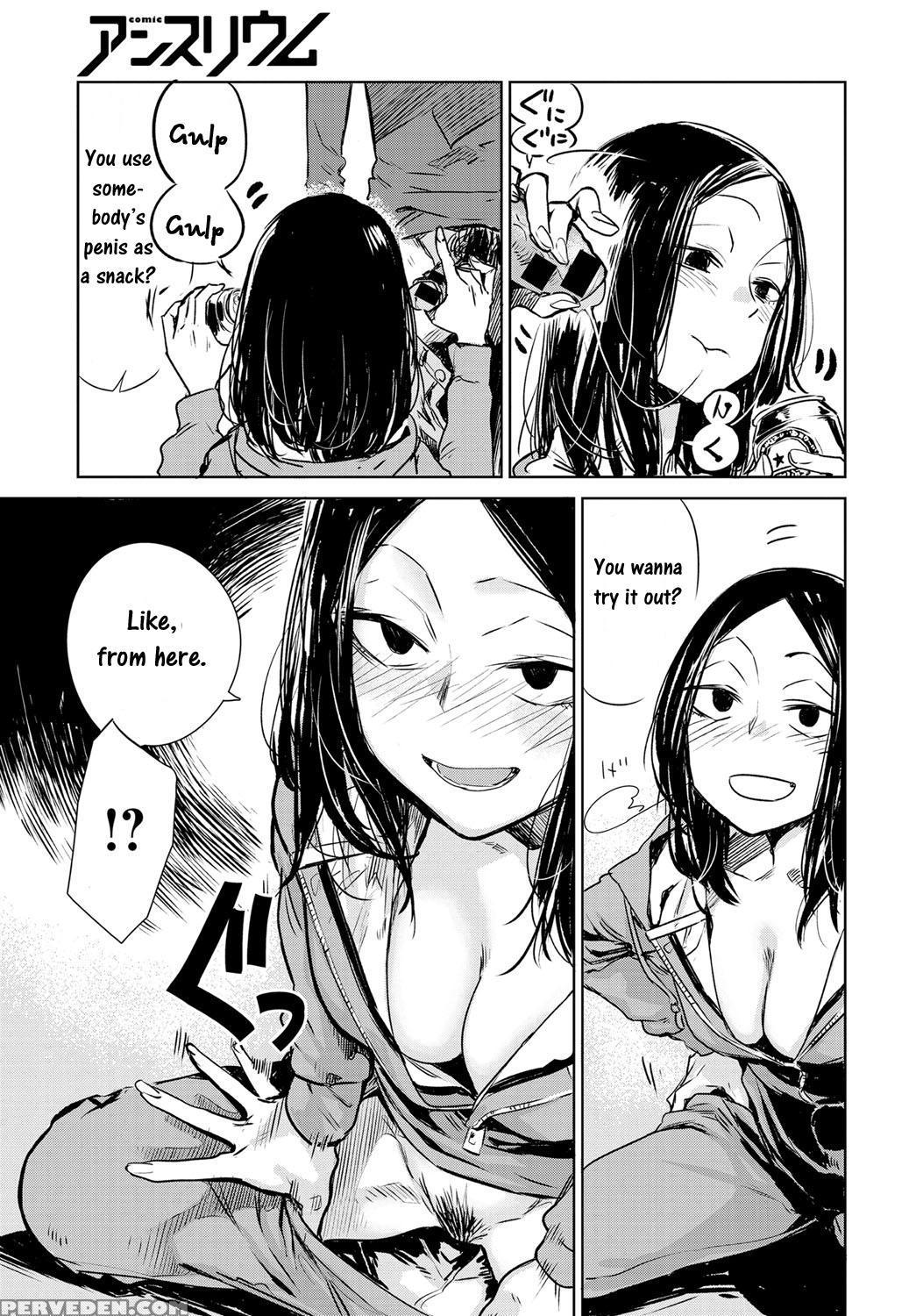 [ikuhana Niro] Nanchakuchi (comic Anthurium 2016-05) [english] [crowkarasu] 1