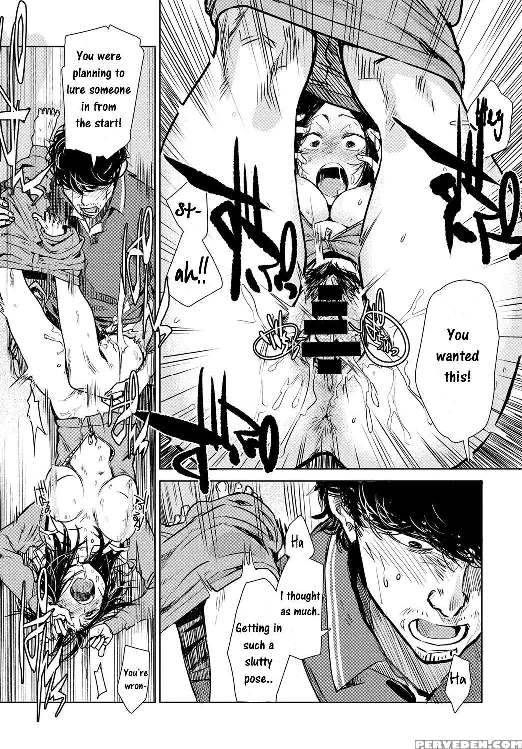 [ikuhana Niro] Nanchakuchi (comic Anthurium 2016-05) [english] [crowkarasu] 1