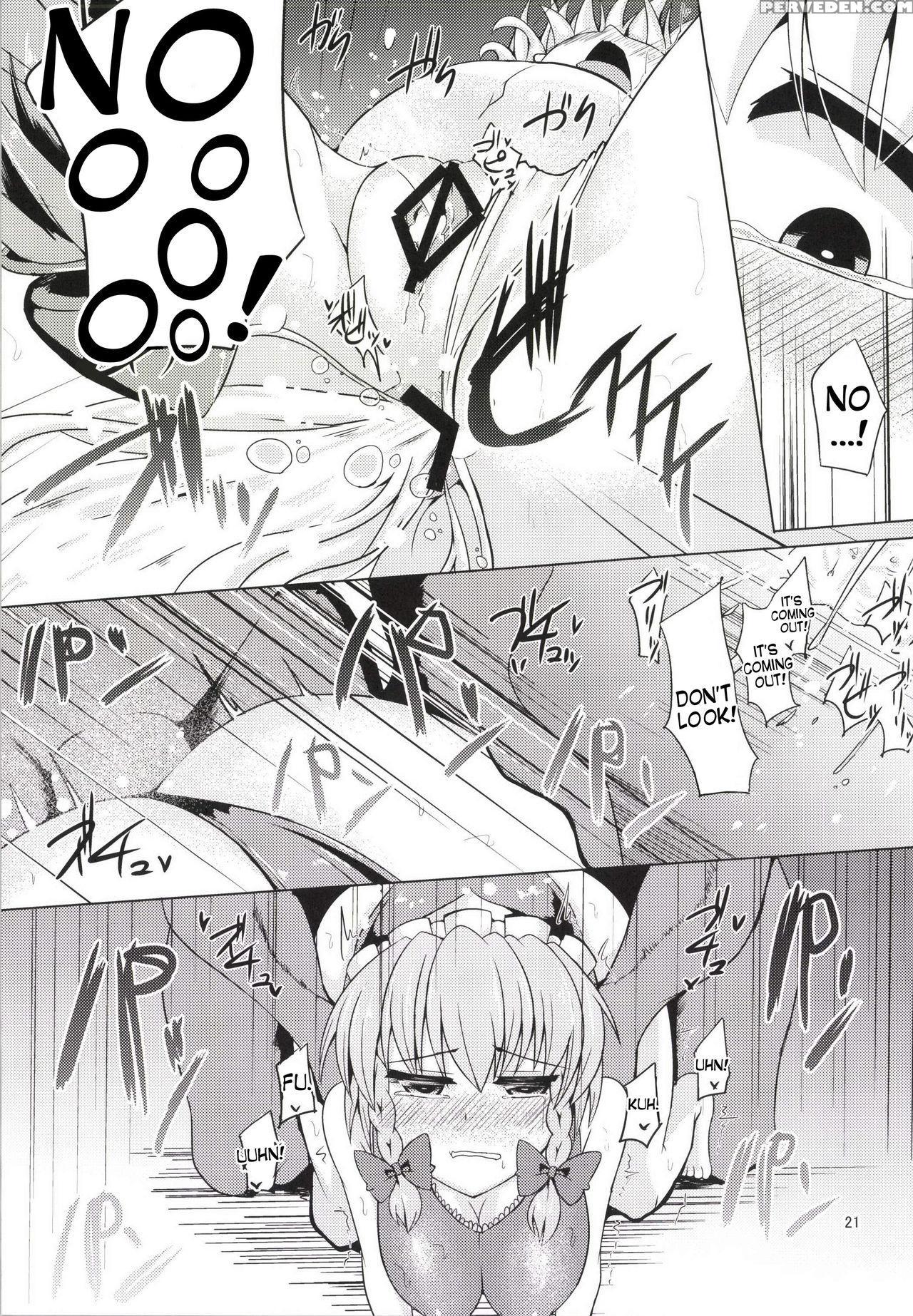 [imomaru (kenpi)] Chijoku Suii (touhou Project) [english] [desudesu] [digital] 1