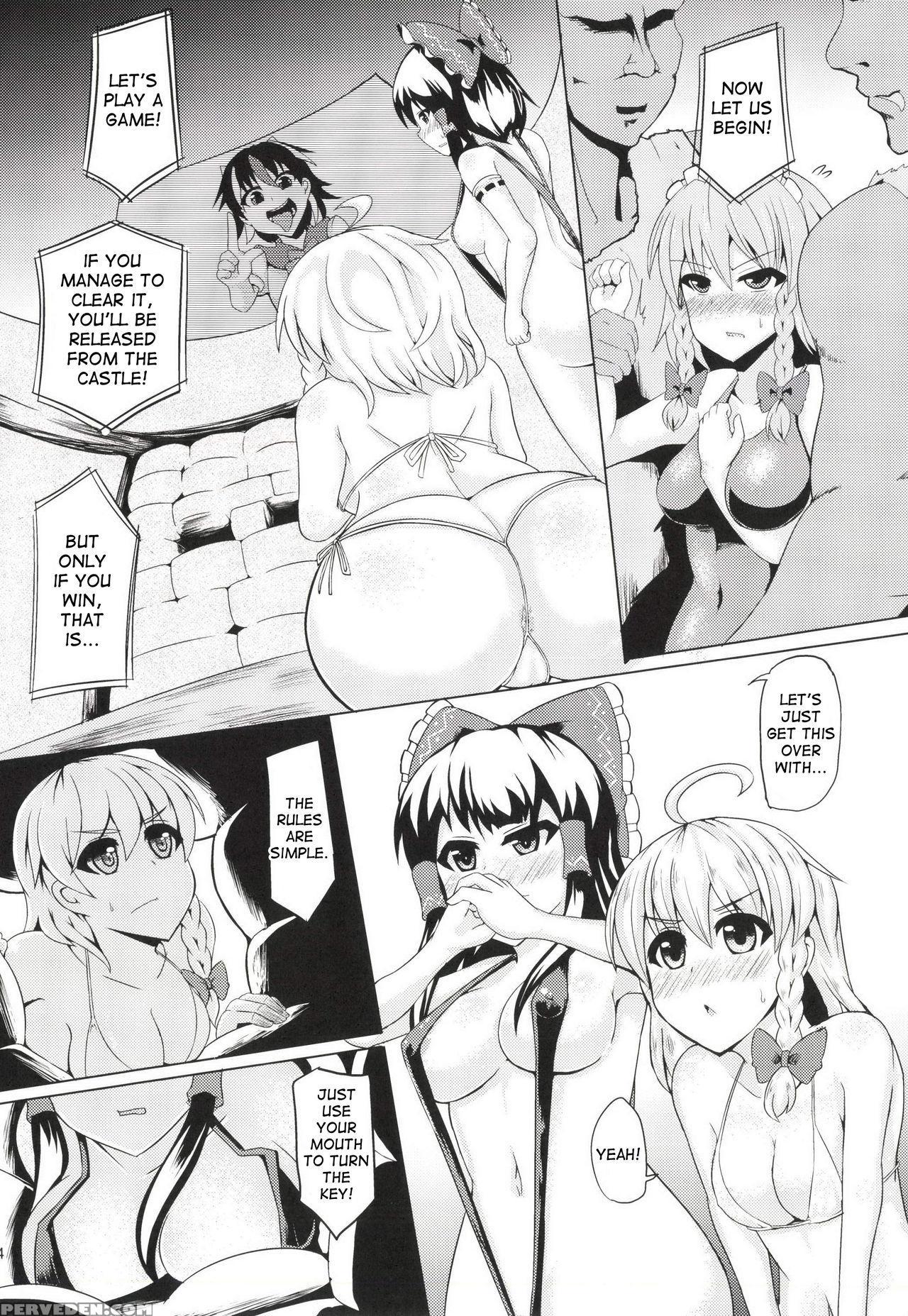 [imomaru (kenpi)] Chijoku Suii (touhou Project) [english] [desudesu] [digital] 1