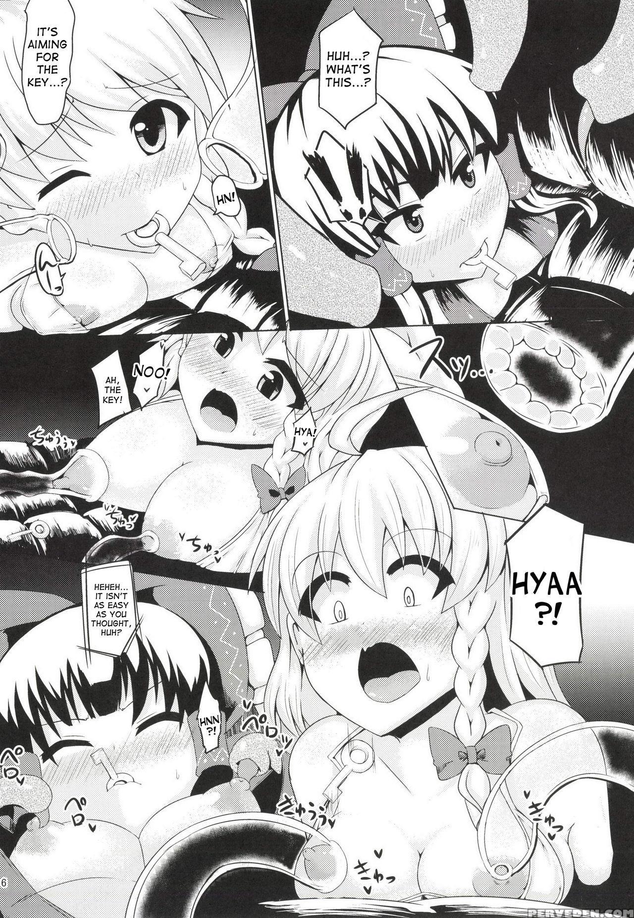 [imomaru (kenpi)] Chijoku Suii (touhou Project) [english] [desudesu] [digital] 1