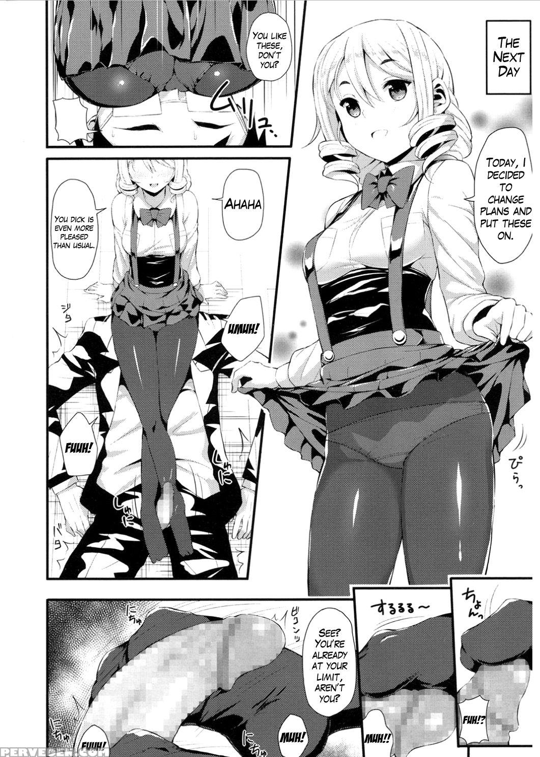 [imotoka Tsuyuki] Blonde No Koigokoro (comic Lo 2017-03) [english] 1