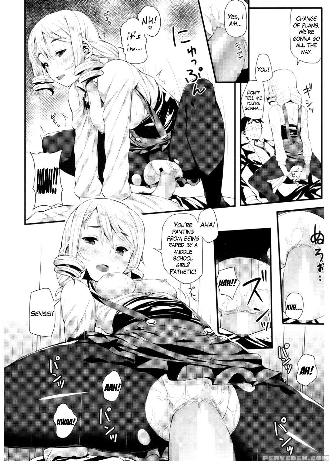 [imotoka Tsuyuki] Blonde No Koigokoro (comic Lo 2017-03) [english] 1
