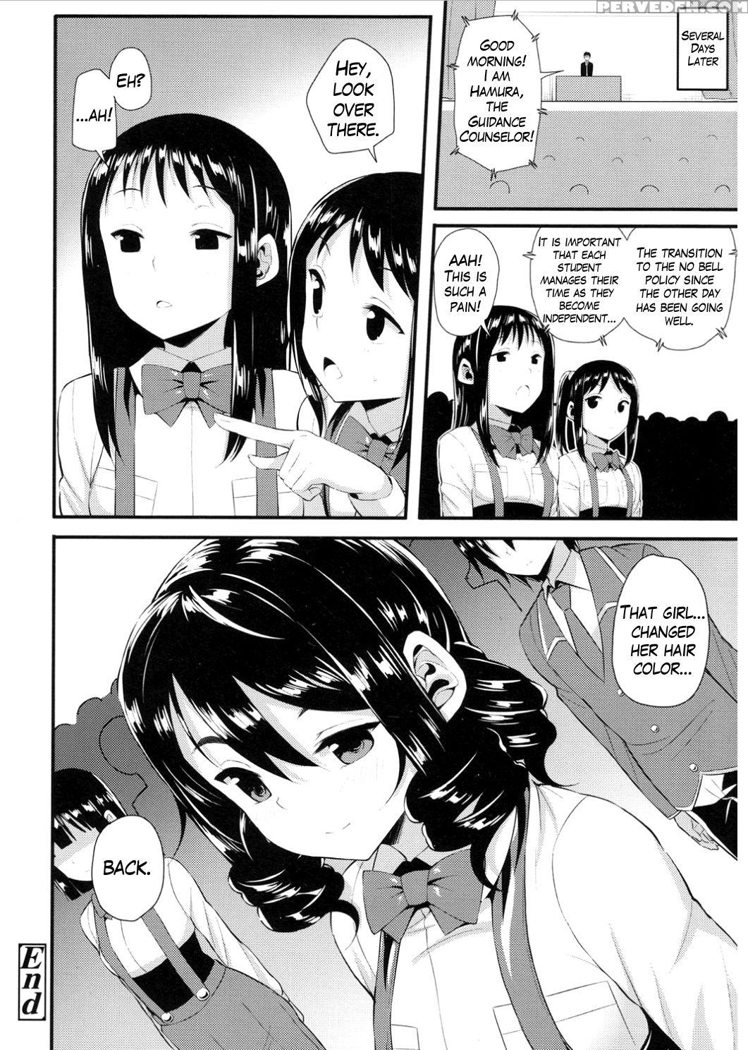 [imotoka Tsuyuki] Blonde No Koigokoro (comic Lo 2017-03) [english] 1