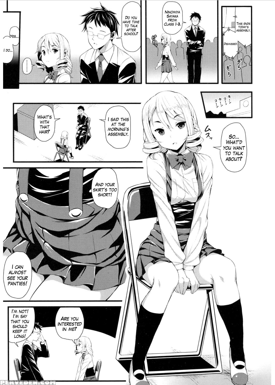 [imotoka Tsuyuki] Blonde No Koigokoro (comic Lo 2017-03) [english] 1