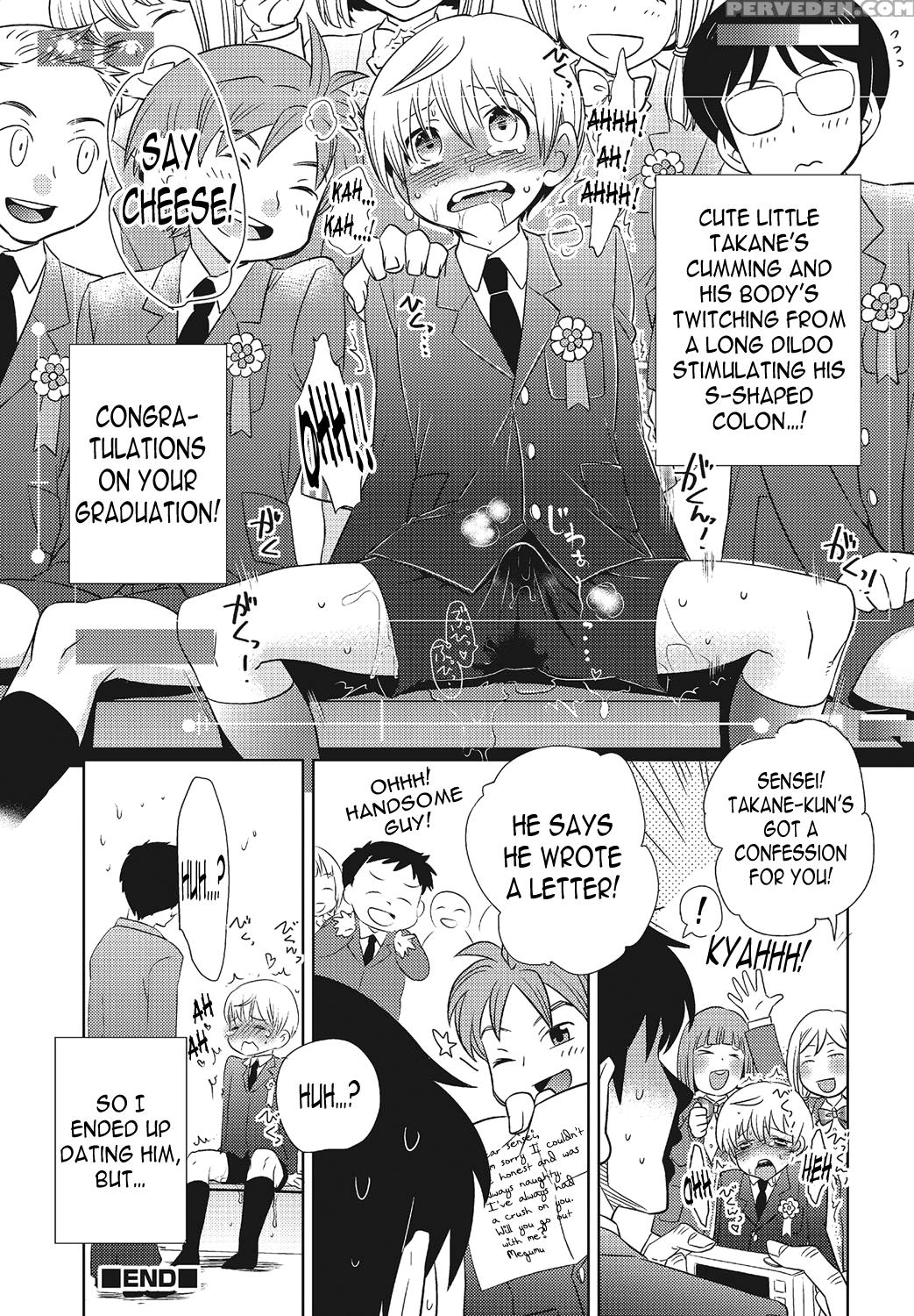 [inaba Cozy] Tomatte Iru Ma Ni Yatte Yaru! -fukushuu Hen- | Fuck Him While He's Stopped (otokonoko Heaven Vol. 21) [english] [n04h] [digital] 1
