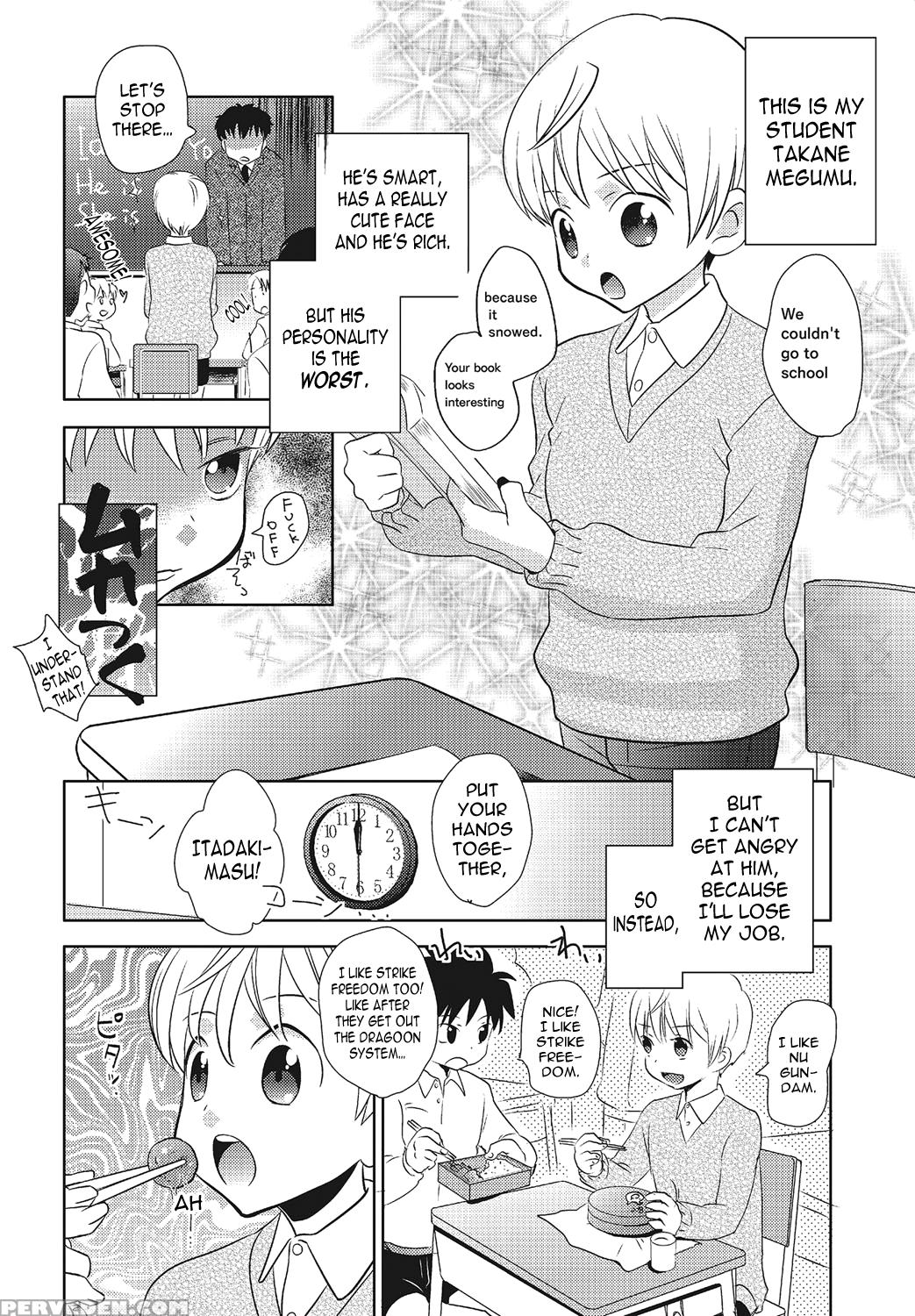 [inaba Cozy] Tomatte Iru Ma Ni Yatte Yaru! -fukushuu Hen- | Fuck Him While He's Stopped (otokonoko Heaven Vol. 21) [english] [n04h] [digital] 1