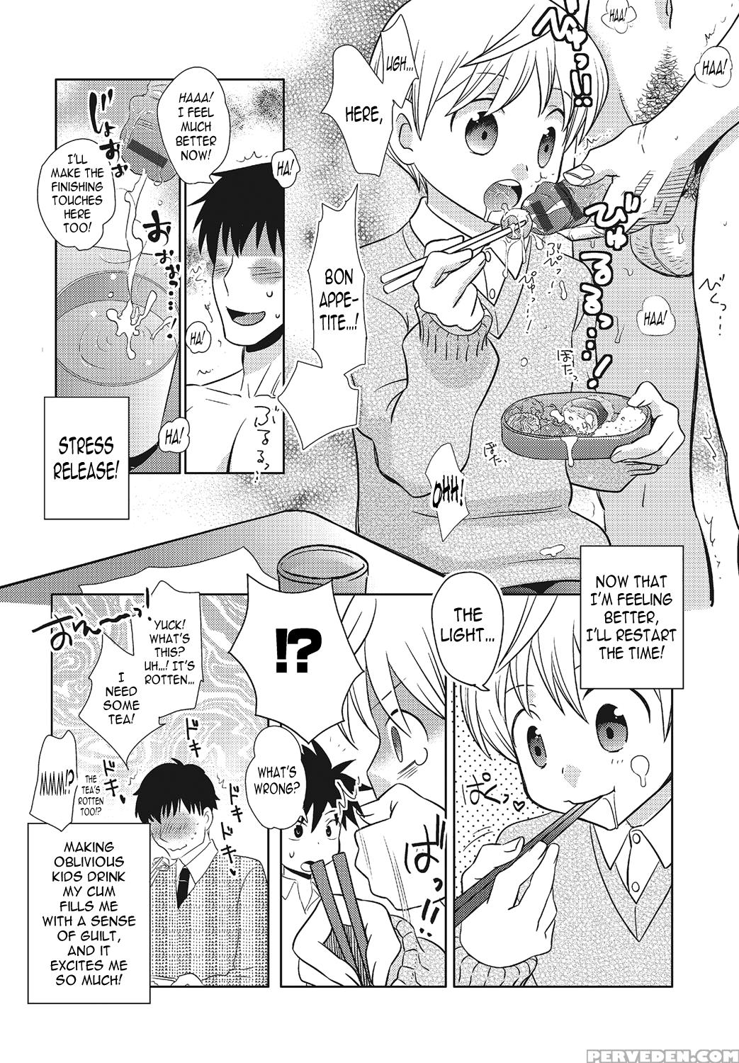 [inaba Cozy] Tomatte Iru Ma Ni Yatte Yaru! -fukushuu Hen- | Fuck Him While He's Stopped (otokonoko Heaven Vol. 21) [english] [n04h] [digital] 1