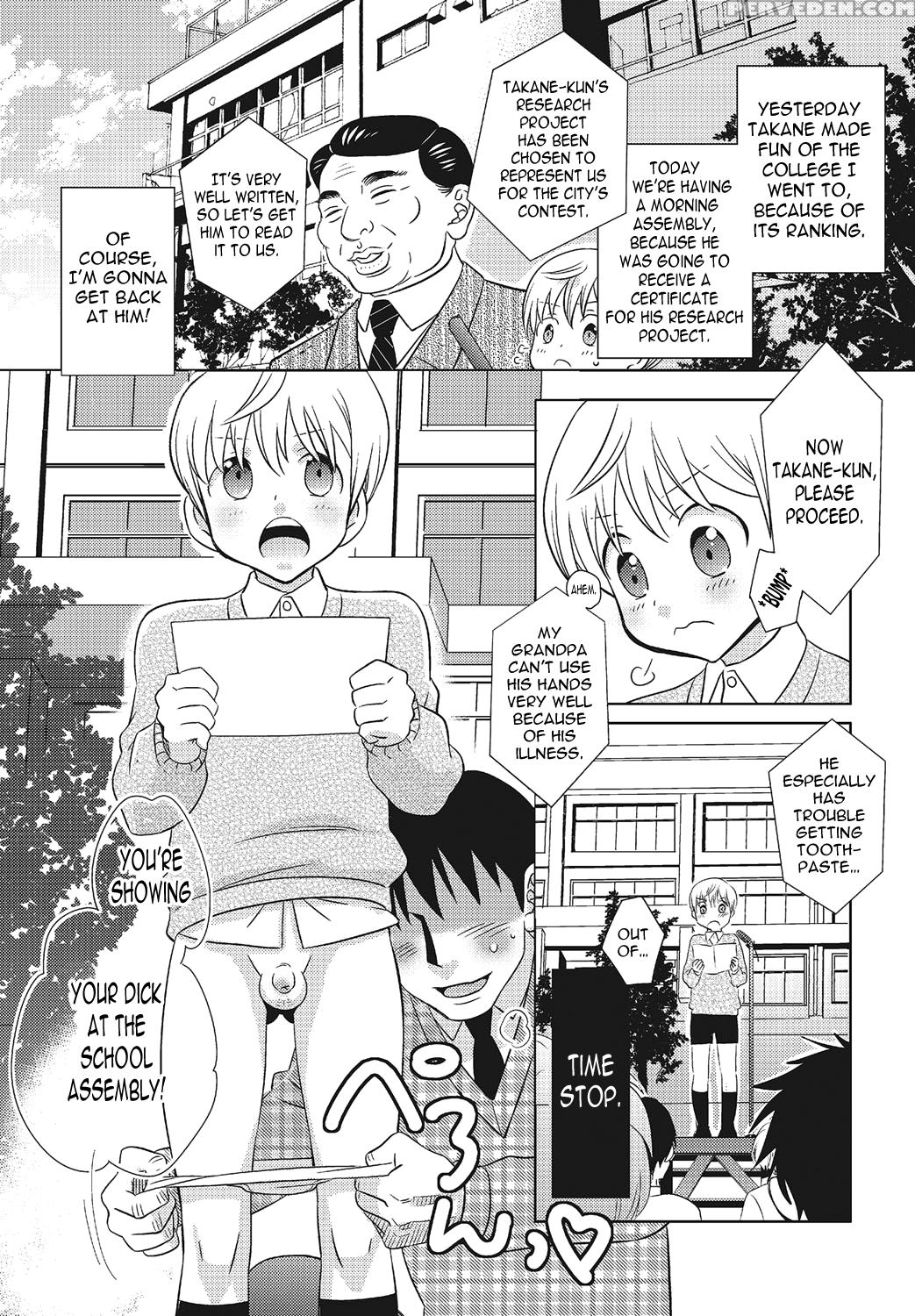 [inaba Cozy] Tomatte Iru Ma Ni Yatte Yaru! -fukushuu Hen- | Fuck Him While He's Stopped (otokonoko Heaven Vol. 21) [english] [n04h] [digital] 1