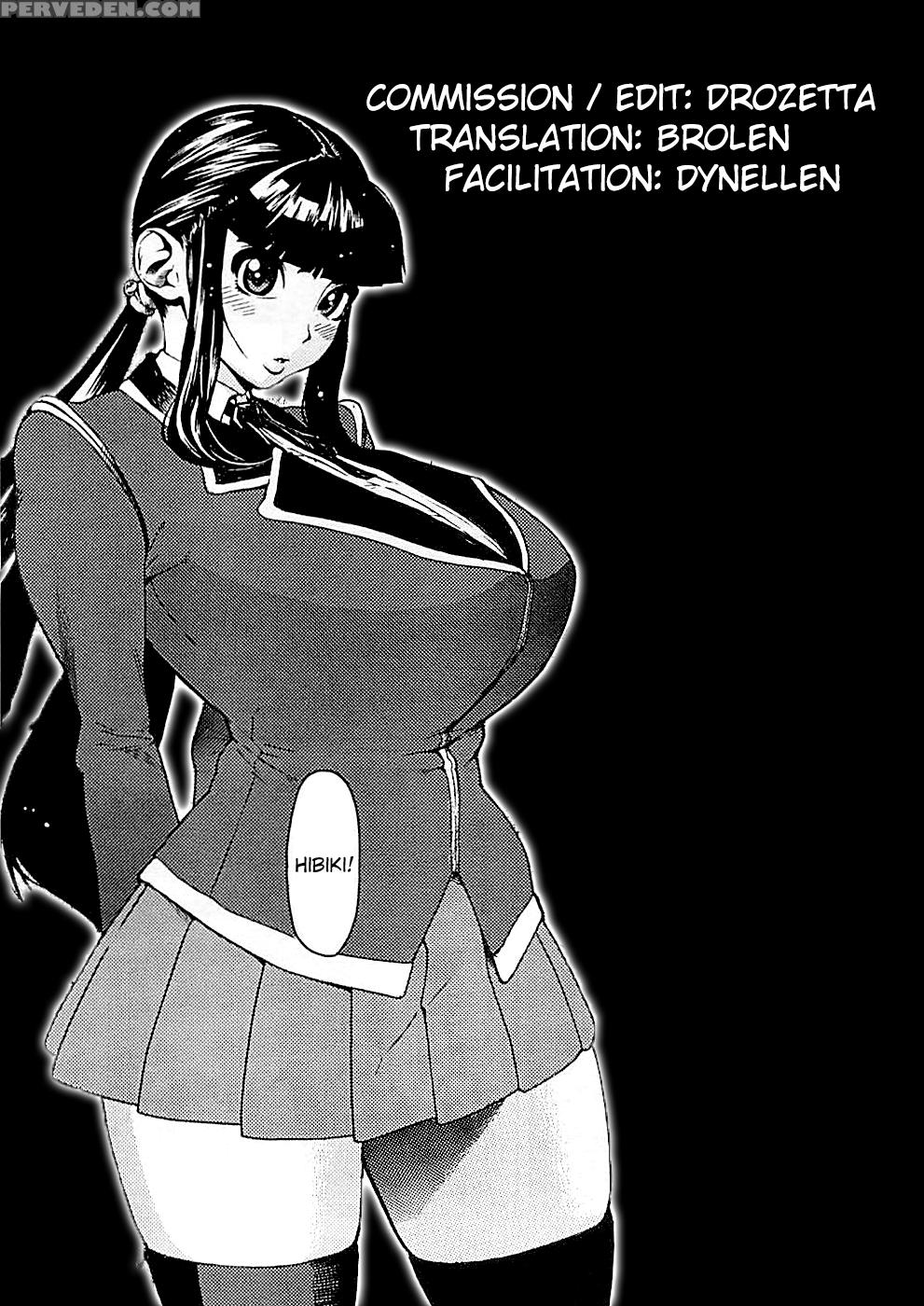 [inago] Please Touch Me [english] 1