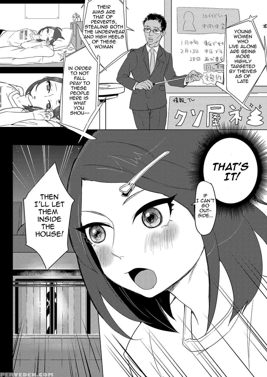 [inarizushi (omecho)] Perverts Wanted [digital] [english] 1