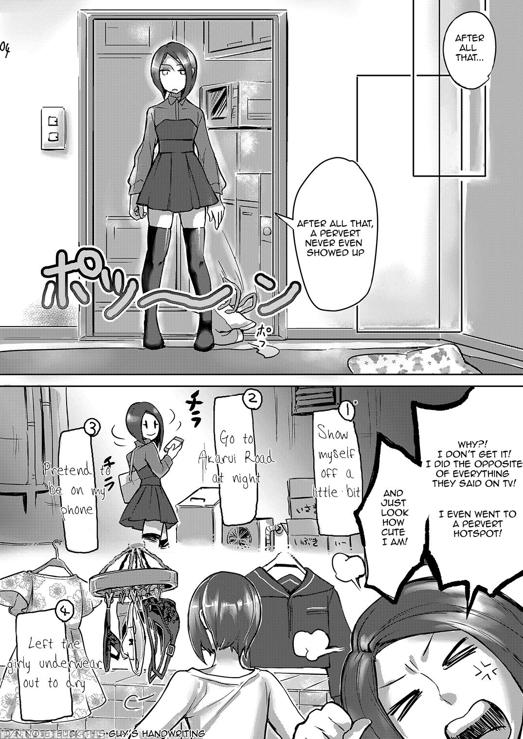 [inarizushi (omecho)] Perverts Wanted [digital] [english] 1