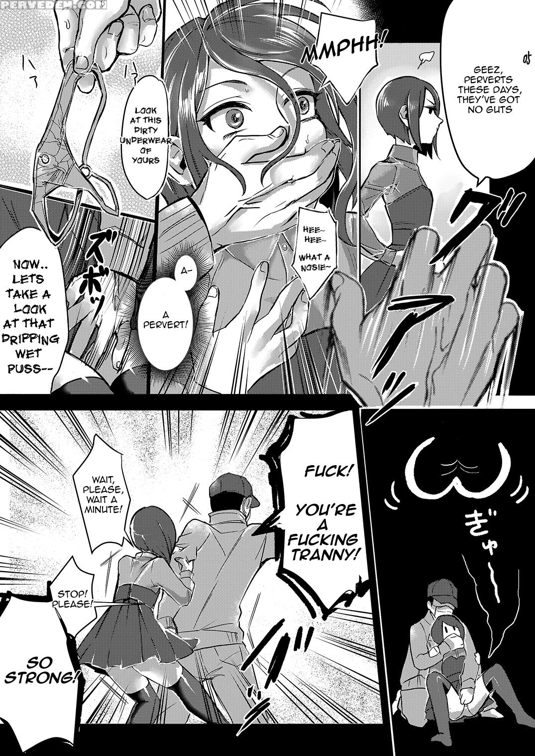 [inarizushi (omecho)] Perverts Wanted [digital] [english] 1