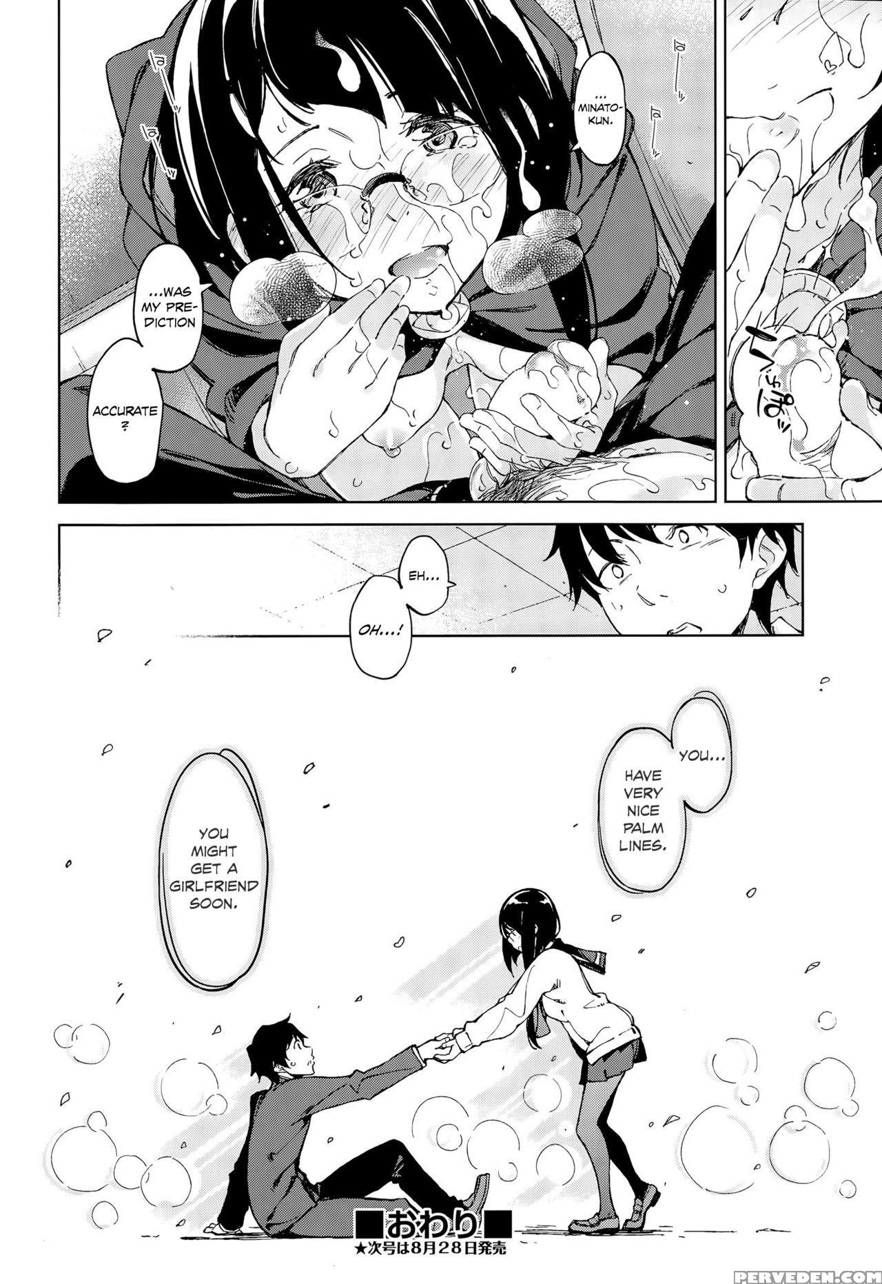 [inato Serere] 4-gatsu No Koiuranai | Love Fortune In April (comic Aun 2015-09) [english] [psyn] 1