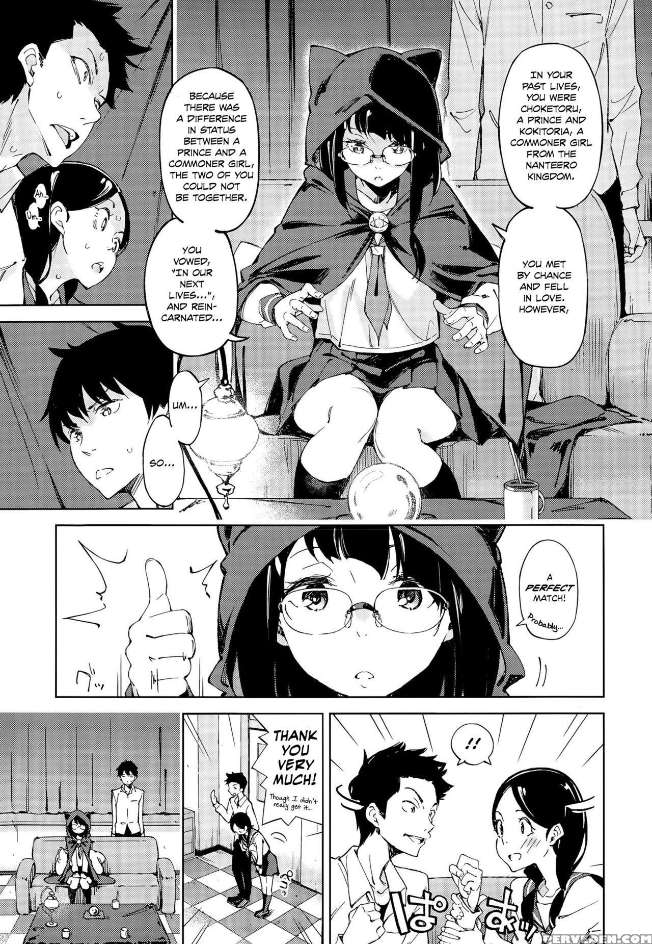 [inato Serere] 4-gatsu No Koiuranai | Love Fortune In April (comic Aun 2015-09) [english] [psyn] 1