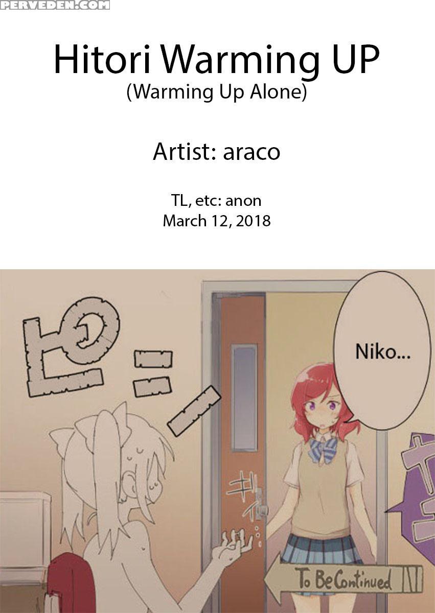 [inbou No Teikoku (araco)] Hitori Warming Up | Warming Up Alone (solo Live!) (love Live!) [english] [digital] 1