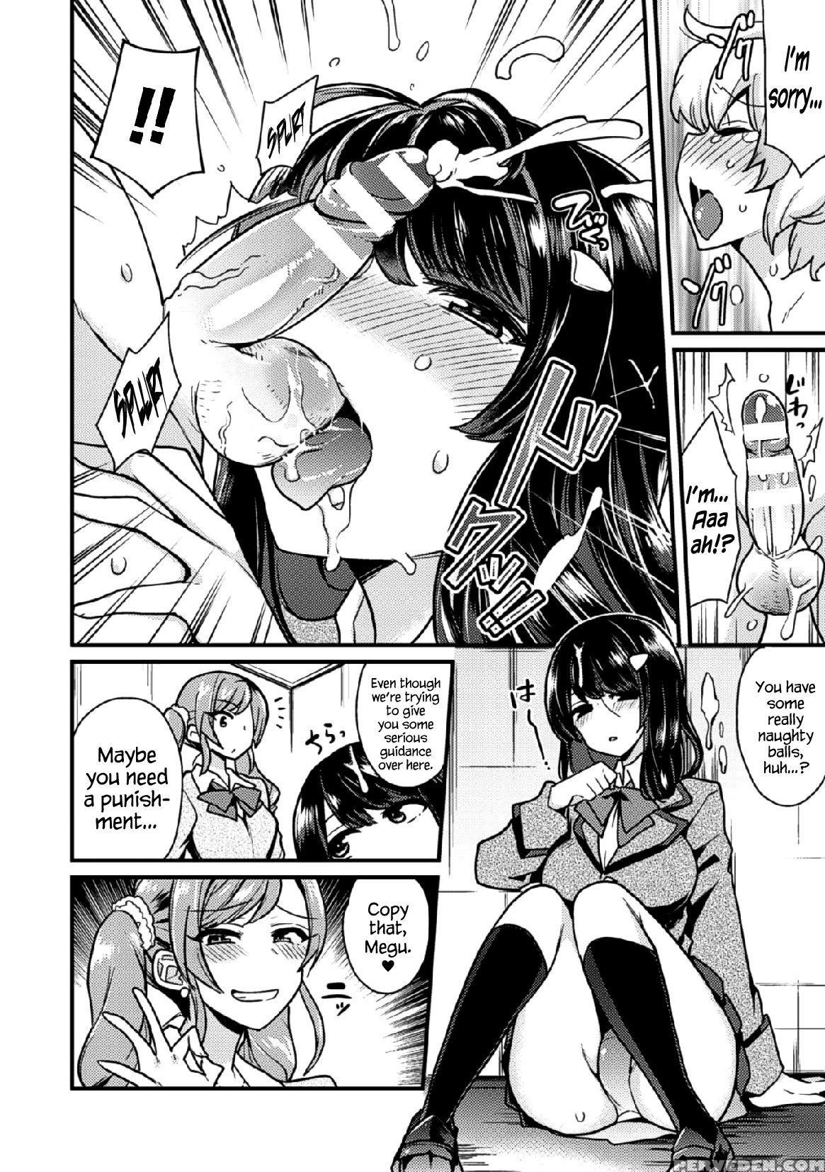 [indo Curry] Revenge Sister S (2d Comic Magazine Tamazeme Choukyou De Kuppuku Shasei Iki! Vol. 1) [english] {hennojin} [digital] Chapter 1 Page 16