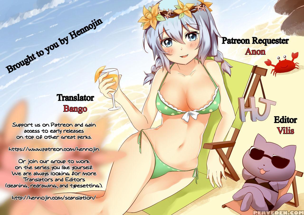 [indo Curry] Revenge Sister S (2d Comic Magazine Tamazeme Choukyou De Kuppuku Shasei Iki! Vol. 1) [english] {hennojin} [digital] Chapter 1 Page 25