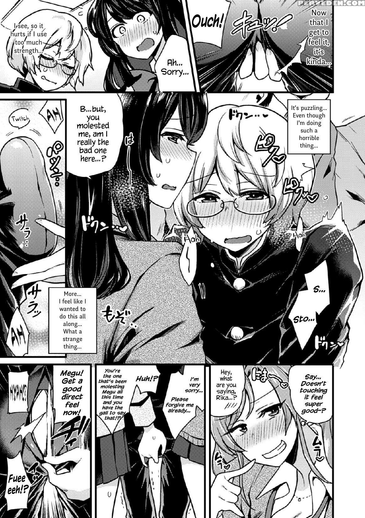 [indo Curry] Revenge Sister S (2d Comic Magazine Tamazeme Choukyou De Kuppuku Shasei Iki! Vol. 1) [english] {hennojin} [digital] Chapter 1 Page 6