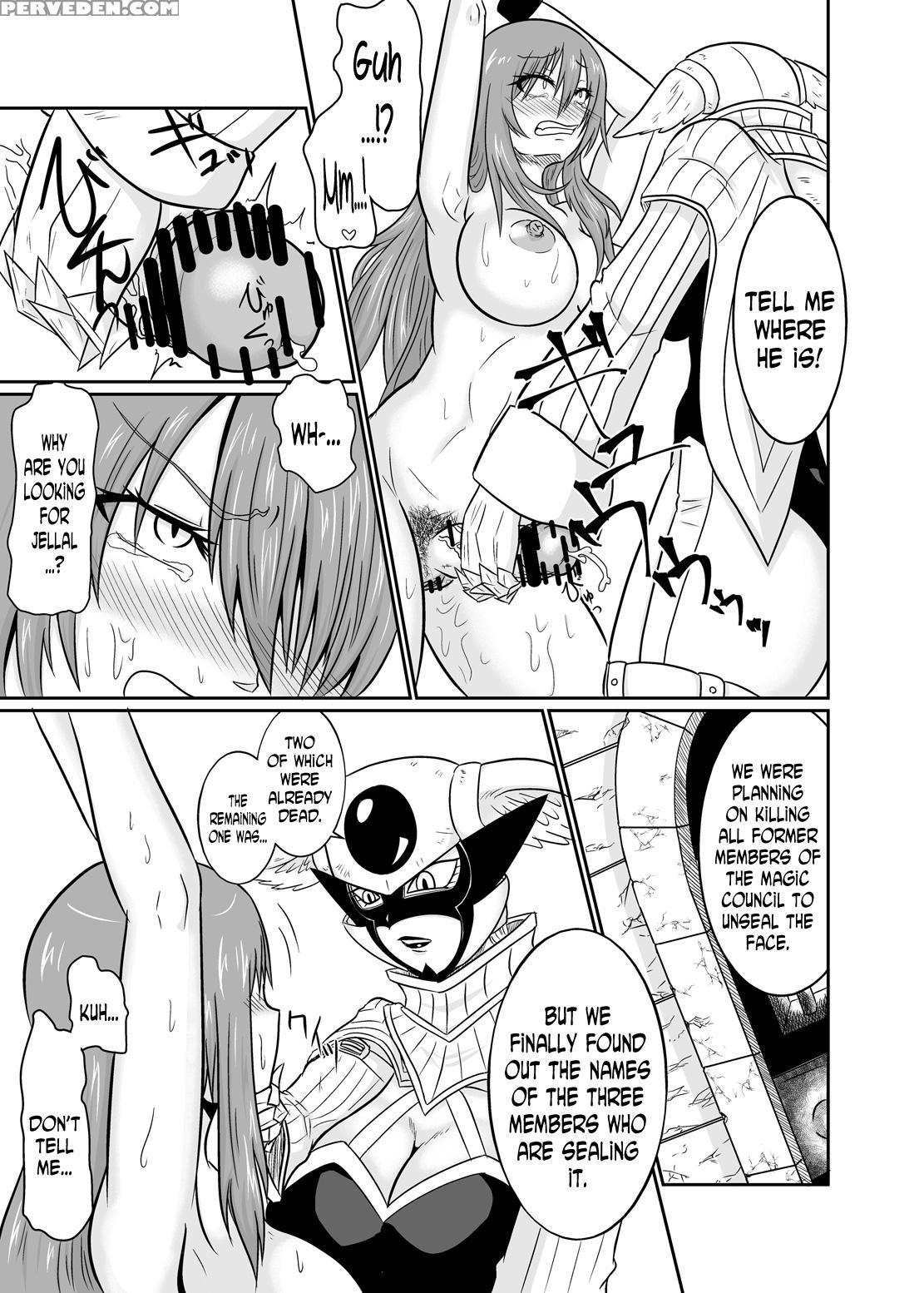 [ineusaruka (aju)] Sousei Mahou ~futanalink~ If (f... 1