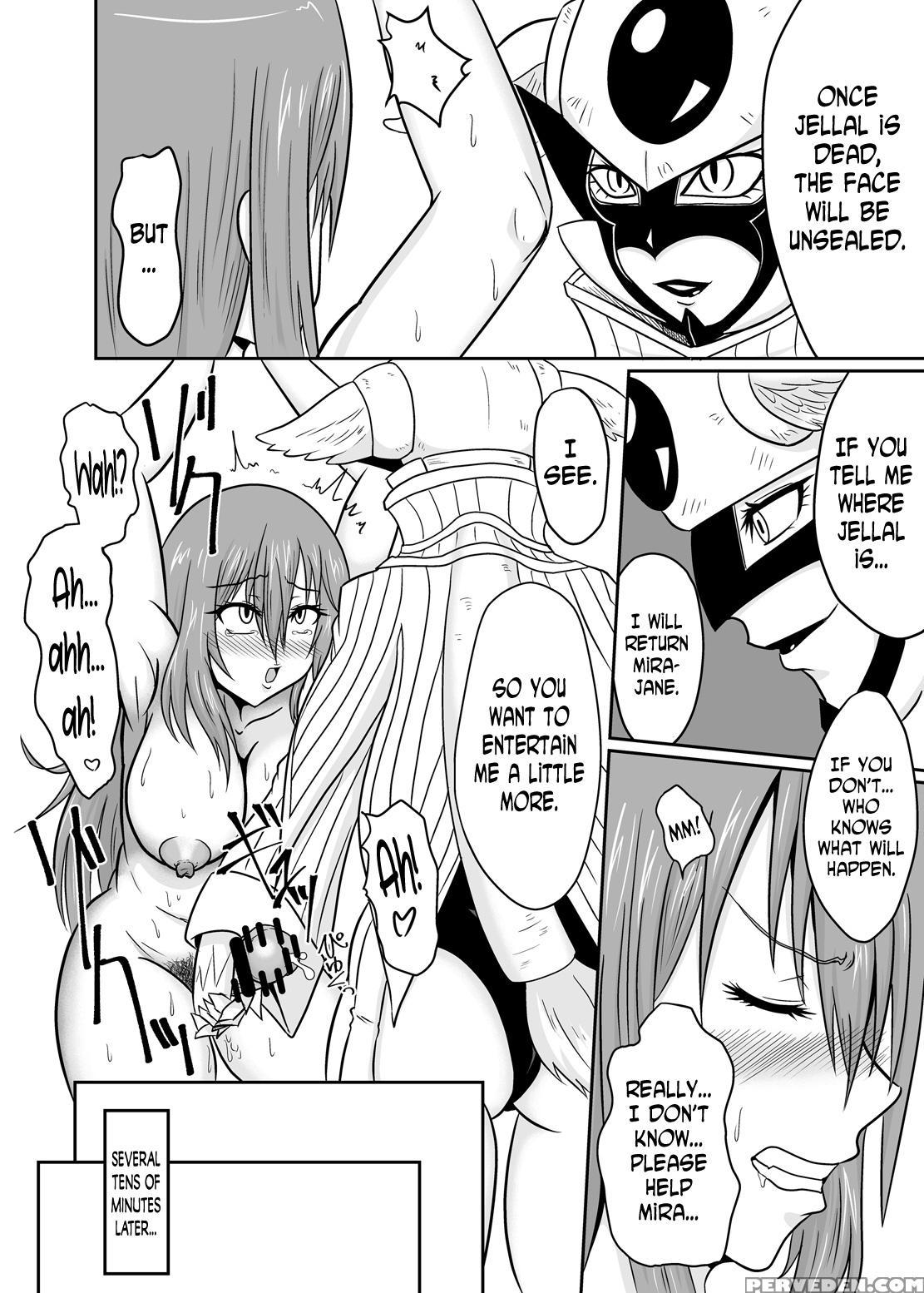 [ineusaruka (aju)] Sousei Mahou ~futanalink~ If (f... 1