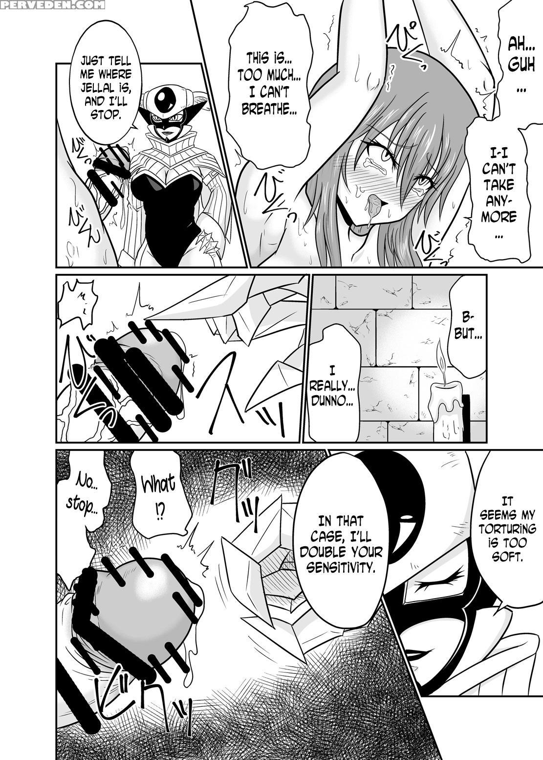 [ineusaruka (aju)] Sousei Mahou ~futanalink~ If (f... 1