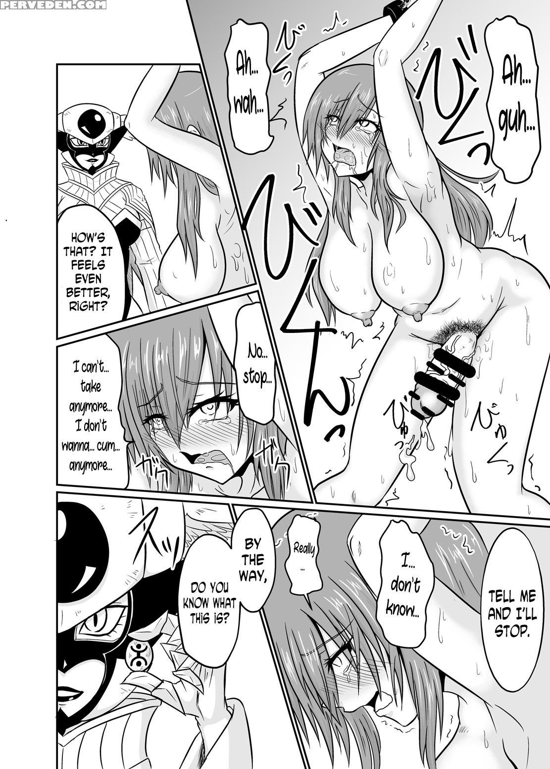 [ineusaruka (aju)] Sousei Mahou ~futanalink~ If (f... 1