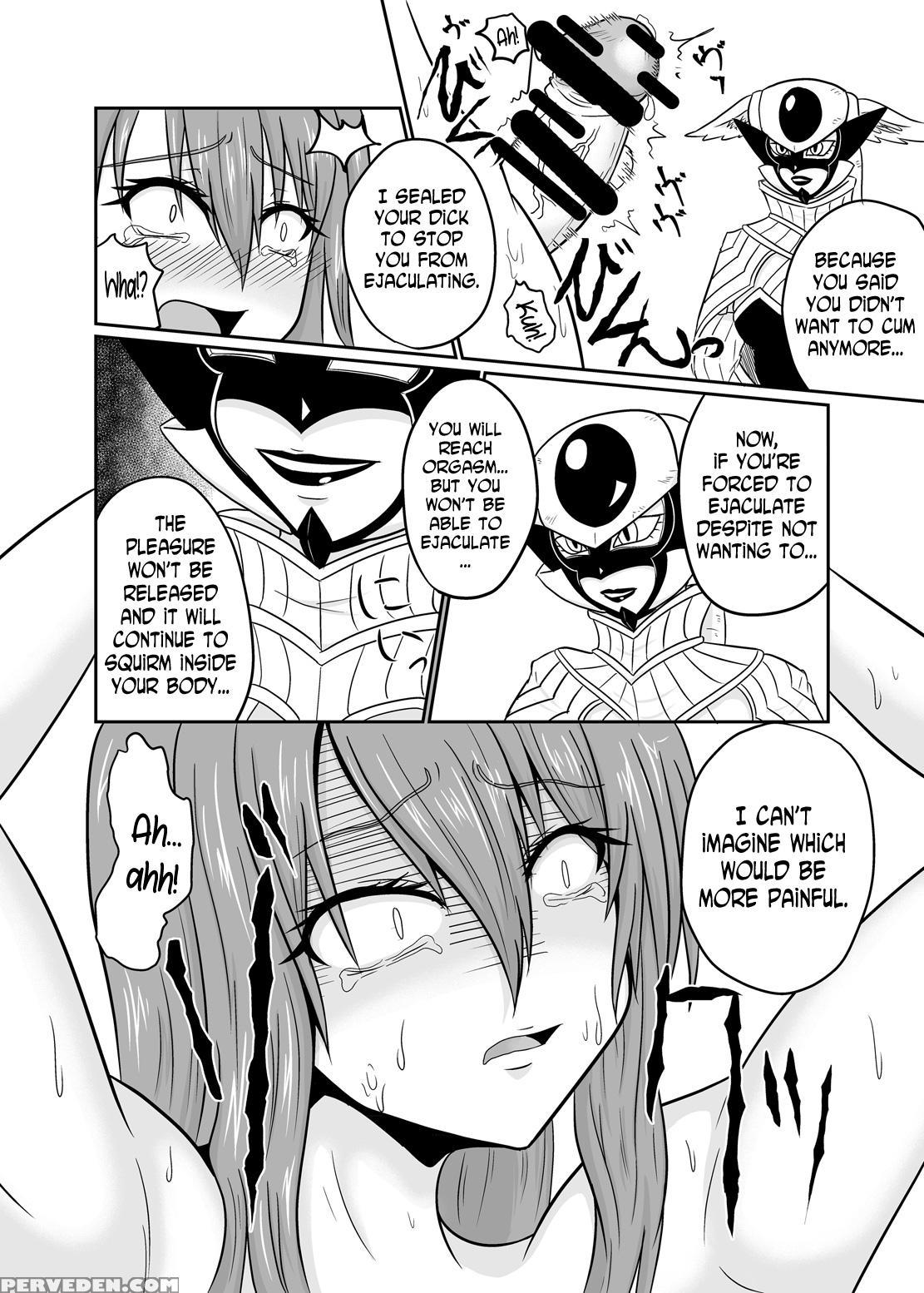 [ineusaruka (aju)] Sousei Mahou ~futanalink~ If (f... 1