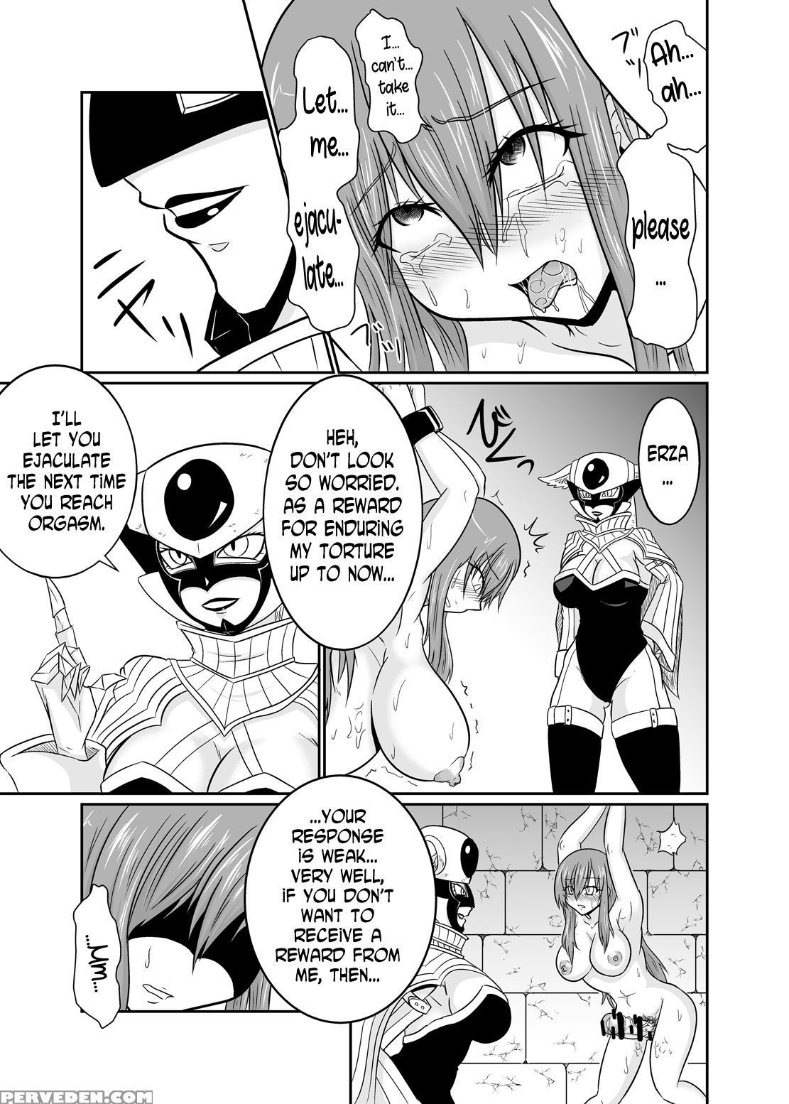 [ineusaruka (aju)] Sousei Mahou ~futanalink~ If (f... 1