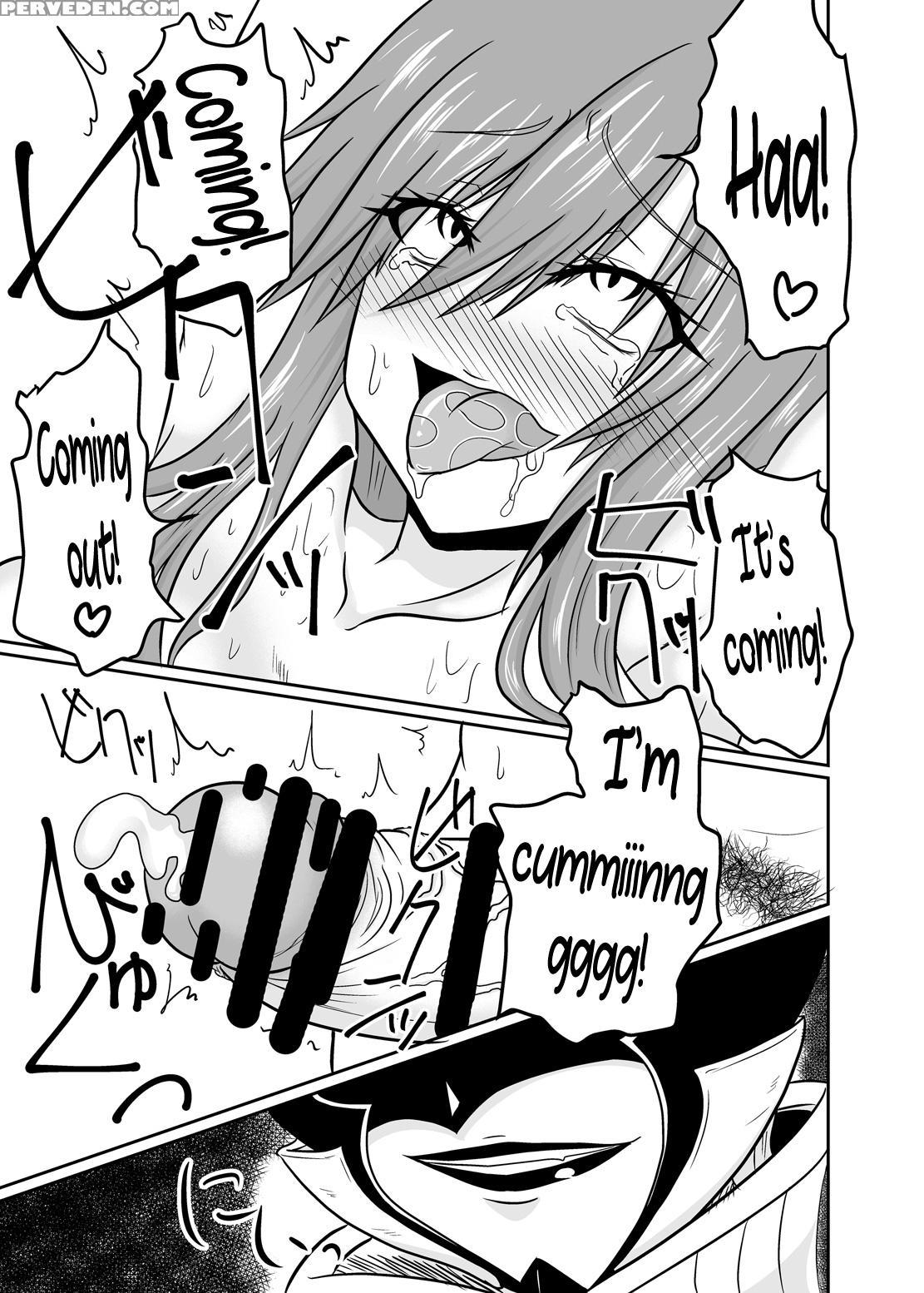[ineusaruka (aju)] Sousei Mahou ~futanalink~ If (f... 1