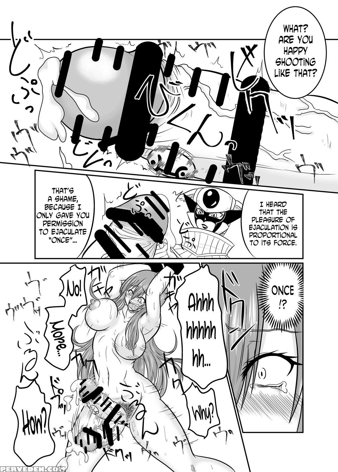 [ineusaruka (aju)] Sousei Mahou ~futanalink~ If (f... 1