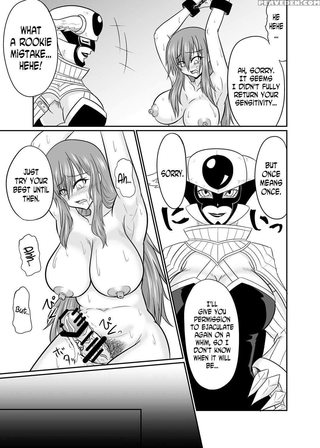 [ineusaruka (aju)] Sousei Mahou ~futanalink~ If (f... 1